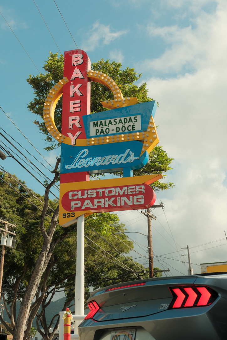 Leonard's Bakery sign